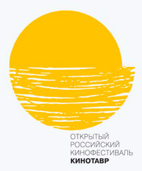 Кинотавр 2012