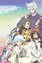 Очень приятно, Бог(Kami-sama Hajimemashita) Постер Очень приятно, Бог (Kami-sama Hajimemashita) Постер