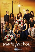 Частная практика(Private Practice) Постер Частная практика (Private Practice) Постер