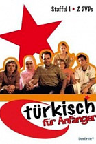 Турецкий для начинающих(Türkisch für Anfänger) Постер Турецкий для начинающих (Türkisch für Anfänger) Постер