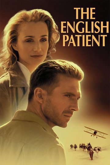 The English Patient (movie)