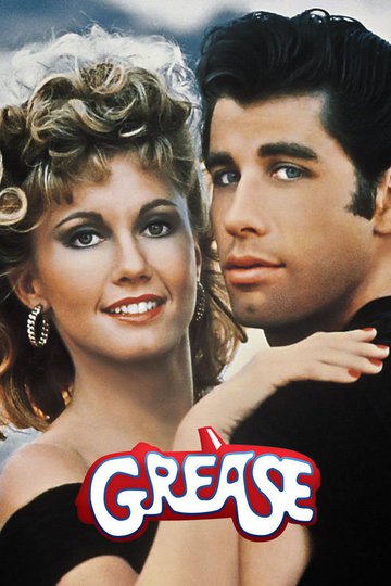 Grease (movie)