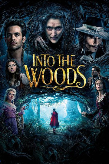 Into the Woods (movie)