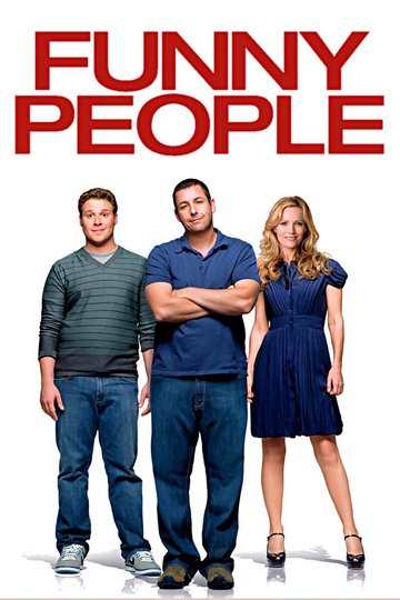 Funny People (movie)