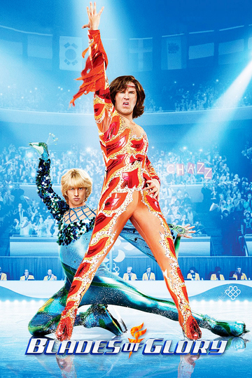 Blades of Glory (movie)