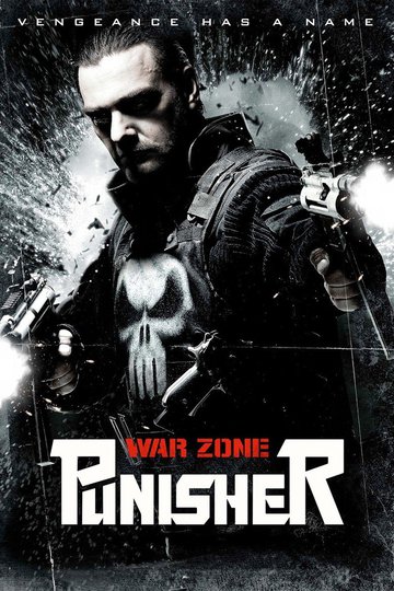 Punisher: War Zone (фильм)