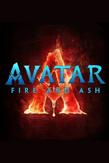 Аватар: Огонь и пепел / Avatar: Fire and Ash (фильм)