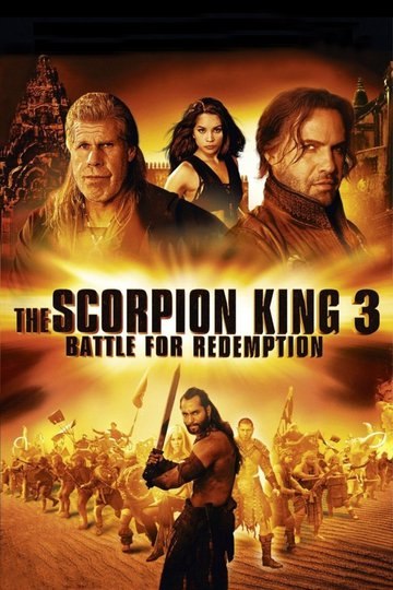 The Scorpion King 3: Battle for Redemption (movie)