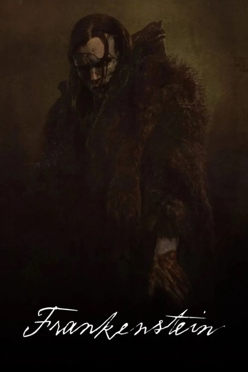Frankenstein (movie)