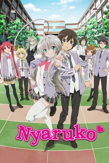 Nyaruko: Crawling with Love / 這いよれ! ニャル子さん (anime)