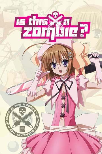 Kore wa Zombie Desu ka? (anime)