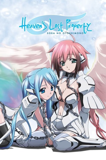 Heaven's Lost Property / そらのおとしもの (anime)