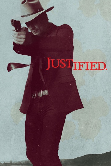 Правосудие / Justified (сериал)