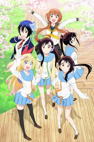 Nisekoi (anime)