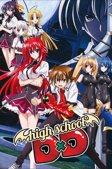 High School DxD / ハイスクールD×D (anime)