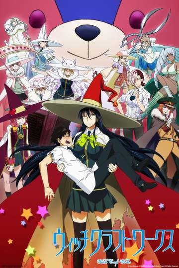 Witch Craft Works (anime)