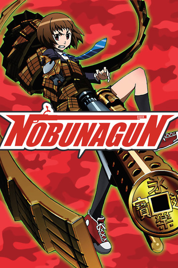 Nobunagun (anime)