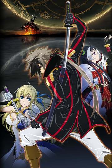 Nobunaga the Fool (anime)