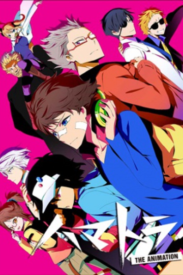 Hamatora The Animation (anime)