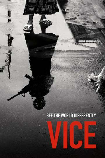 Вайс / Vice (сериал)