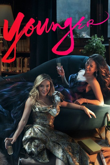 Юная / Younger (сериал)