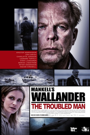 Валландер / Wallander (сериал)
