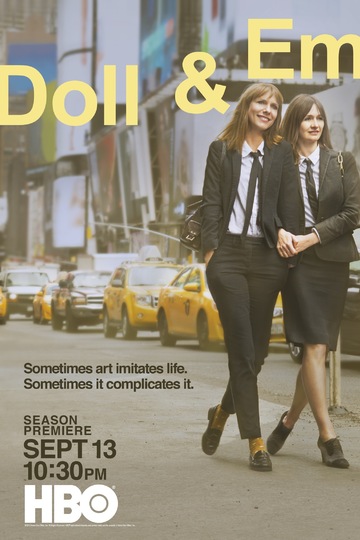 Долл и Эм / Doll & Em (сериал)