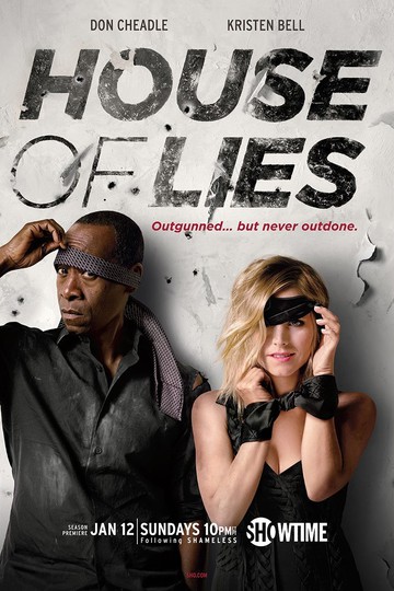 Дом лжи / House of Lies (сериал)