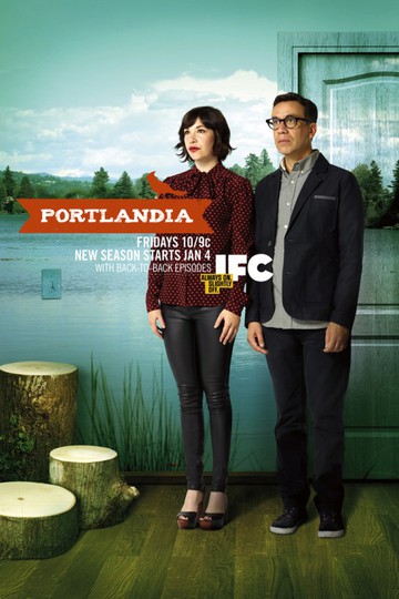 Портландия / Portlandia (сериал)