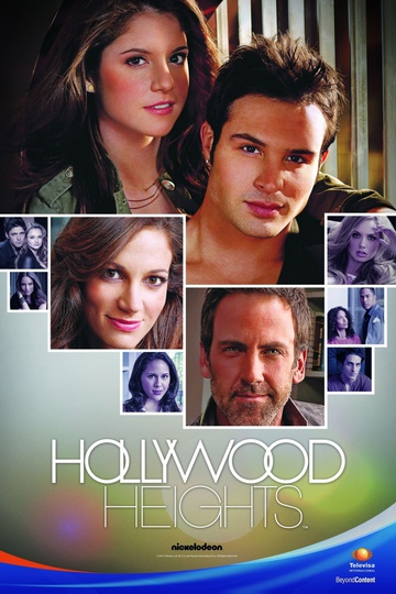 Голливудские холмы / Hollywood Heights (сериал)