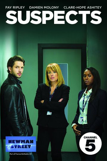 Suspects (show)