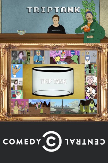 ТрипТанк / TripTank (сериал)