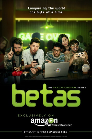 Бета / Betas (сериал)