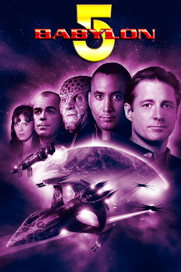 Вавилон 5 / Babylon 5 (сериал)