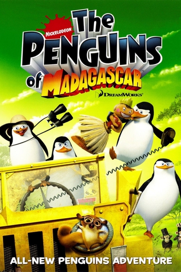 Пингвины из Мадагаскара / The Penguins Of Madagascar (сериал)