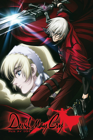 Devil May Cry (anime)