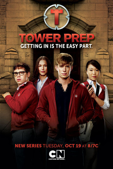 Башня Познания / Tower Prep (сериал)