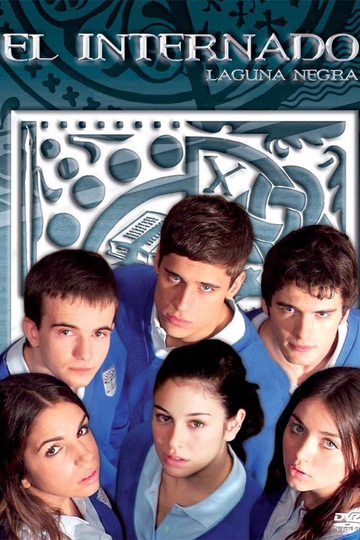 Черная лагуна / El internado (сериал)