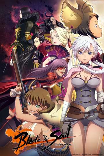 Blade & Soul (anime)