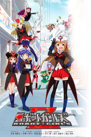 Robot Girls Z (anime)