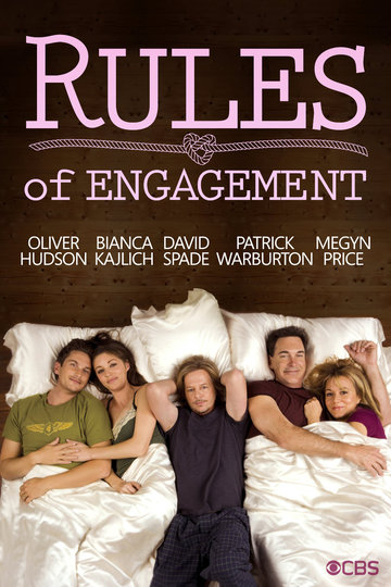 Правила совместной жизни / Rules of Engagement (сериал)