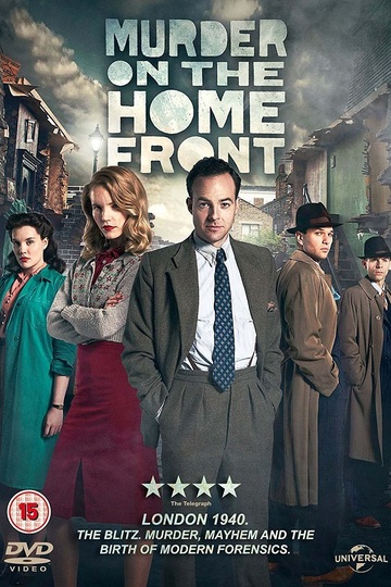 По ту сторону убийства / Murder on the Home Front (сериал)