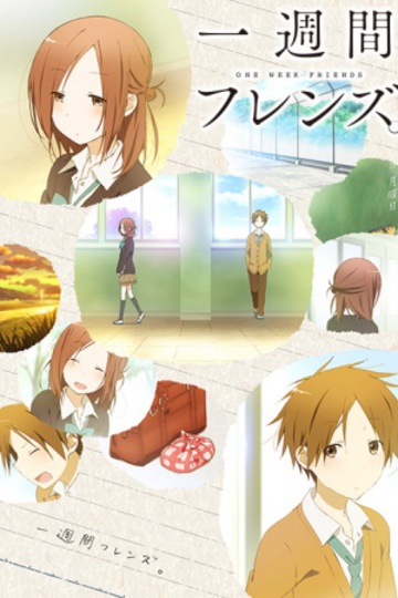 Isshuukan Friends. (anime)