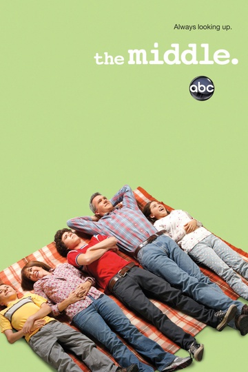 Бывает и хуже / The Middle (сериал)