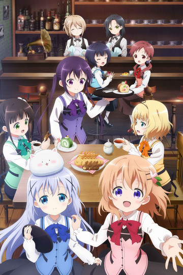 Is the Order a Rabbit? / ご注文はうさぎですか? (anime)