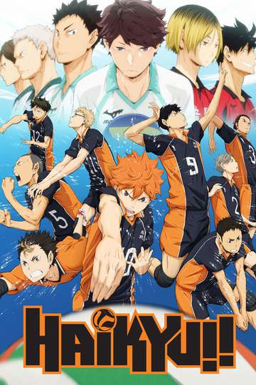 Волейбол / Haikyuu!! (аниме)