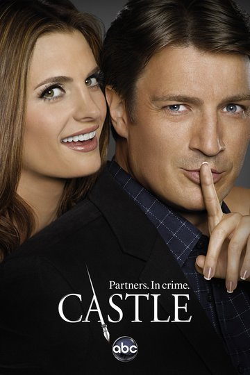 Касл / Castle (сериал)