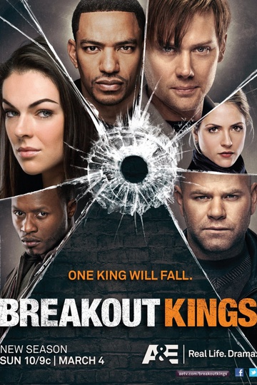 Короли побега / Breakout Kings (сериал)