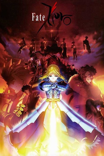 Fate/Zero (anime)