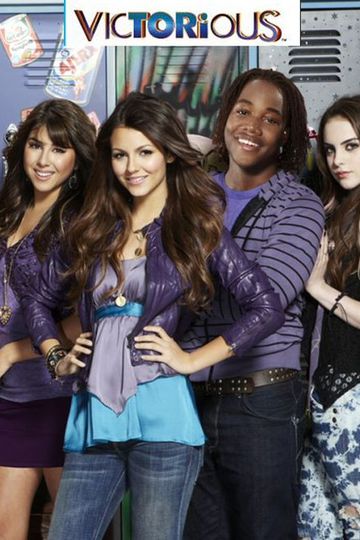 Виктория — победительница / Victorious (сериал)